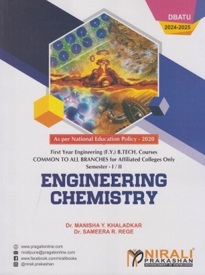 ENGINEERING CHEMISTRY For DBATU - For First Year Degree Engineering - As Per NEP(Paperback, Dr. Manisha Y. Khaladkar, Dr. Sameera A. Rege)