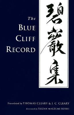 The Blue Cliff Record(English, Paperback, Yuanwu)