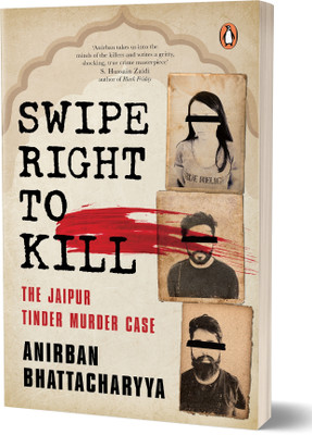 Swipe Right to Kill(English, Paperback, Singh Bhoopendra)