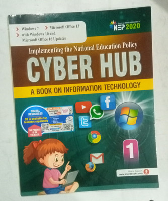 CYBER HUB CLASS-1(Paperback, Shweta Singhal)