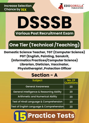 Dsssb Various Post Exam : One Tier (Technical/Teaching)(English, Hardcover, unknown)
