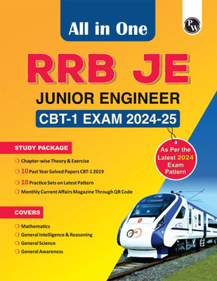 Pw All in One Rrb Junior Engineer (Je) 2024-2025 CBT - 1 Exam(English, Paperback, unknown)