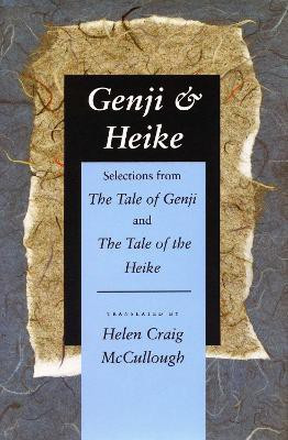 Genji & Heike(English, Paperback, unknown)