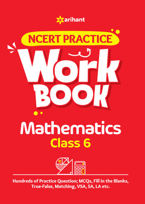 NCERT Practice Workbook Mathematics Class 6th(English, Paperback, unknown)