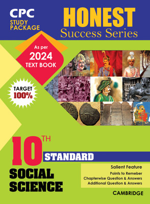 SSLC HONEST SUCCESS SERIES SOCIAL SCIENCE (AS PER 2024 TEXT BOOK)(Paperback, cpc)