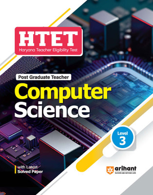 Htet Computer Science (Editionv)(English, Hardcover, unknown)