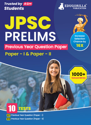 JPSC Prelims Exam  - 10 Previous Year Papers (7 PYPs of Paper I and 3 PYPs of Paper II) 1000 Solved Questions (English Edition) with Free Access to Online Tests(English, Paperback, Edugorilla Prep Experts)