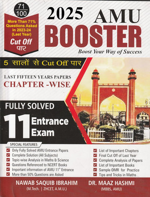 Class 11th AMU Booster by Nawab Saquib Ibrahim: Chapterwise Solved Papers for 2025-26 Entrance Exam  - AMU BOOSTER CLASS 11 SCIENCE(Paperback, NAWAB SAQUIB IBRAHIM)