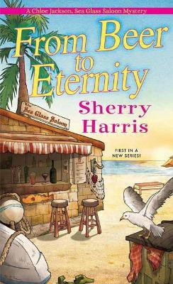 From Beer to Eternity(English, Paperback, Harris Sherry)