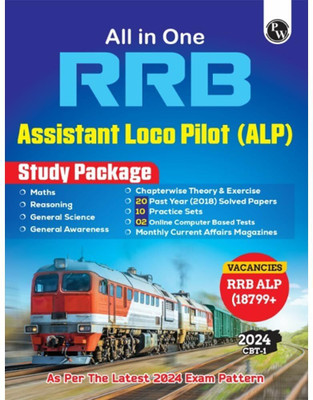 (Old Edition) PW All in one RRB Assistant Loco Pilot (ALP) 2024 CBT Paper-1 study package with Chapterwise theory and exercises including 20 Previous Solved Papers (pyqs)and 10 Practice Sets(English, Paperback, unknown)