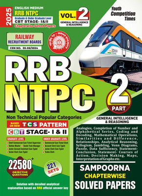 RRB NTPC Graduate and Under Graduate Level CBT Stage-I and II (General Intelligence and Reasoning) English Medium Vol-2 (221 Sets) Sampoorna Chapterwise Solved Papers 2025(Paperback, YCT) RRB NTPC Graduate and Under Graduate Level CBT Stage-I and II (General Intelligence and Reasoning) English Medium Vol-2 (221 Sets) Sampoorna Chapterwise Solved Papers 2025(Paperback, YCT)