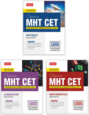 Objective Mht Cet Physics, Chemistry, Mathematics Combo (Edition4th)(English, Hardcover, unknown)