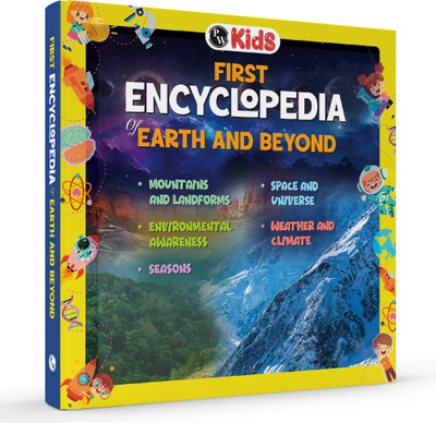 Pw Encyclopedia: Exploring Our World from Clouds to Cosmos(English, Hardcover, unknown)