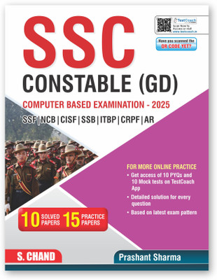 Ssc Gd Constable 15 Practice and 10 Solved Papers in English(English, Hardcover, unknown)