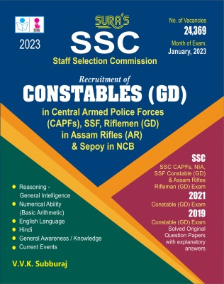SURA`S Staff Selection Commission SSC Constables General Duty (GD) English Medium Exam Book - Latest Updated Edition 2023(Paperback, V.V.K SUBBURAJ)