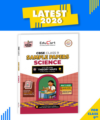 Educart CBSE Sample Paper Class 9 2025-26 Science (Introducing exclusive new practice concept on 2026 pattern)(Paperback, Digraj Singh Rajput, Educart)