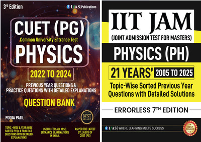IIT JAM Physics and CUET PG Physics combo Book  - Previous Year and Practice Questions with Detailed Solutions - Chapter Wise and Topic wise Sorted Questions with 3 Mock Test | IFAS(Paperback, IFAS Publications)