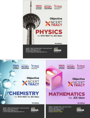 Disha Objective Ncert Xtract Physics, Chemistry, Mathematics for Nta Jee Main One Liner Theory, MCQS on Every Line of Ncert, Tips on Your Fingertips, Previous Year Question Bank, Mock Tests(English, Paperback, unknown)