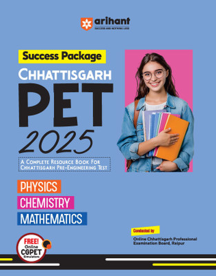 Arihant Success Package for Chattisgarh PET 2024(English, Hardcover, unknown)