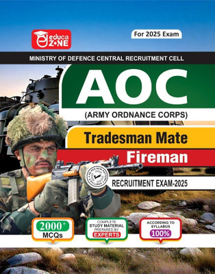 EDUCAZONE AOC Tradesman Mate Fireman Complete Study Guide Book For 2025 Exam.(Paperback, Educazone Panel Of Expert)