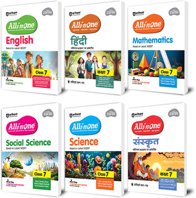 Arihant All In One Science, Social Science, Mathematics, English, Sanskrit, Hindi Class 7th | Based on the latest NCERT Exploring Society India and Beyond | Mind Map in Each Chapter and Competency-Based Questions (Set of 6)(English, Hardcover, unknown)