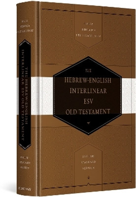 Hebrew-English Interlinear ESV Old Testament(English, Hardcover, unknown)