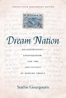 Dream Nation(English, Electronic book text, Gourgouris Stathis)