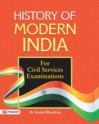 History of Modern India(English, Paperback, Bhardwaj Kamal)