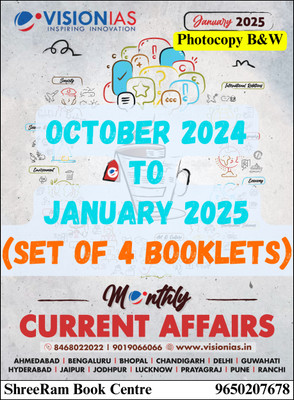 Vision IAS Monthly Magazine Current Affairs OCTOBER 2024 to JANUARY 2025 LATEST | Set of 4 Books | English Medium | for UPSC Civil Services Preparation 2025-26 | Photocopy B&W(Paperback, Vision IAS) Vision IAS Monthly Magazine Current Affairs OCTOBER 2024 to JANUARY 2025 LATEST | Set of 4 Books | English Medium | for UPSC Civil Services Preparation 2025-26 | Photocopy B&W(Paperback, Vision IAS)
