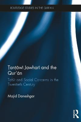 Tantawi Jawhari and the Qur'an(English, Electronic book text, Daneshgar Majid)