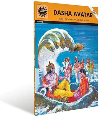 Dasha Avatar(English, Paperback, Chandrakant Kamala)