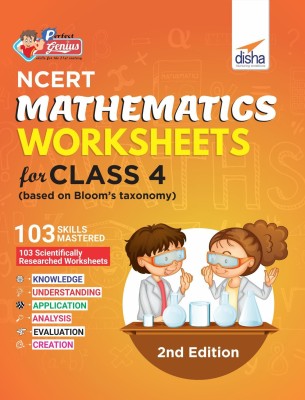 Perfect Genius Ncert Mathematics Worksheets for Class 4 (Based on Bloom's Taxonomy)  - (Based on Bloom's Taxonomy) 2 Edition(English, Paperback, unknown)