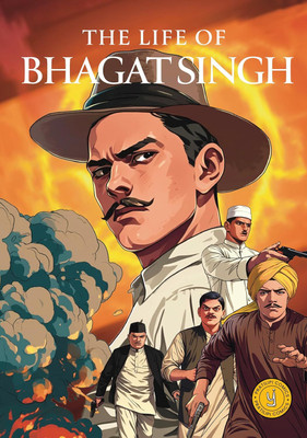 Life of Bhagat Singh(English, Paperback, Westland Books)