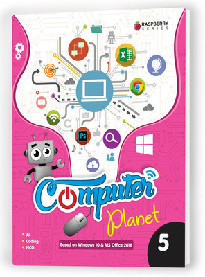 Educart Computer Planet Textbook for Class 5(Paperback, Educart)