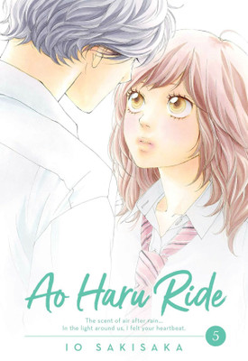 Ao Haru Ride, Vol. 5(English, Paperback, Sakisaka Io)