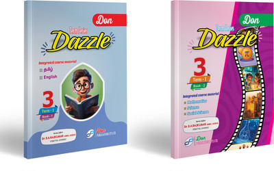 DON 3rd DAZZLE Term 1 (Book 1 & 2)(Paperback, Dr. S.A. Rajkumar)