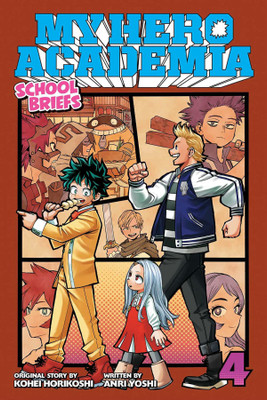 My Hero Academia: School Briefs, Vol. 4(English, Paperback, Horikoshi Kohei)