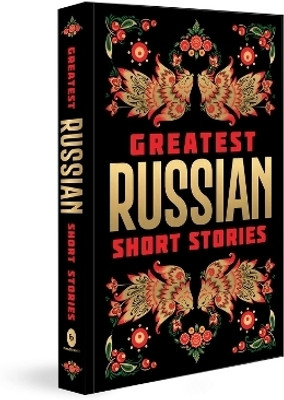 Greatest Russian Short Stories(English, Hardcover, Various)