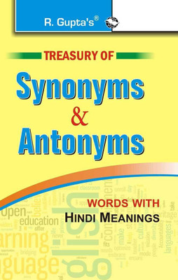 Treasury of Synonyms & Antonyms 2026 Edition(English, Paperback, Hashem A)