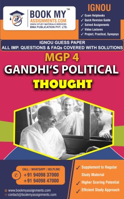 MGP 4 Gandhi‘s Political Thought | Guess Paper| Important Question Answer | Master of Arts (Gandhi and Peace Studies)(MGPS)(Paperback, BMA Publication)