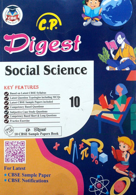 CP Digest Class 10 Science Guide Based On NEP/CBSE Syllabus(Paperback, B P Sharma)