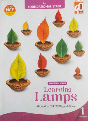 Learning Lamps Class 1 Semester 1(Paperback, .)