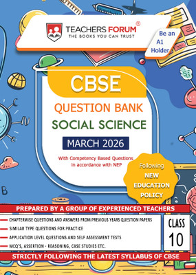 Cbse Class 10 Question Bank Social Science 2025 - 26(English, Paperback, unknown)
