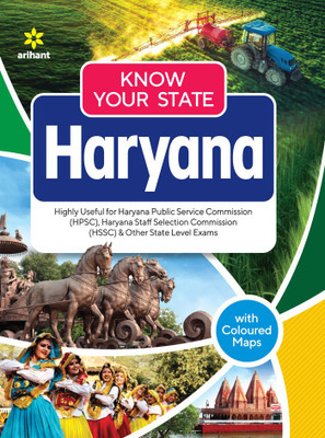 Know Your State - Haryana(Paperback, Sohan Singh Khattar)