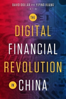 The Digital Financial Revolution in China(English, Paperback, unknown)