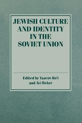 Jewish Culture and Identity in the Soviet Union(English, Paperback, unknown)
