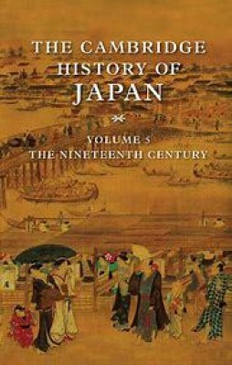 The Cambridge History of Japan: Volume 2, Heian Japan(English, Electronic book text, unknown)