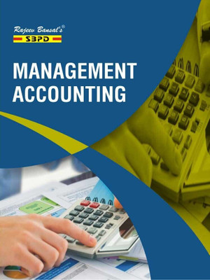 Principle and Practice of Management A/c 1 Edition(English, Paperback, Dr. B. K. Mehta)