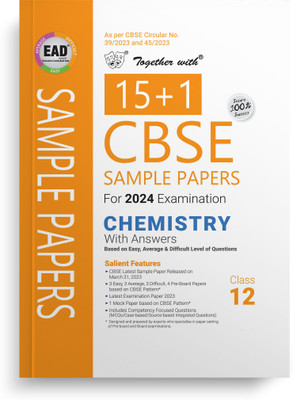 Cbse Sample Papers Chemistry 12_ead(English, Paperback, Manchanda R P)
