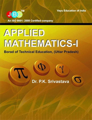 8051 Microcontroller (Embedded System Design And Plcs)(English, Paperback, Arun Rana)